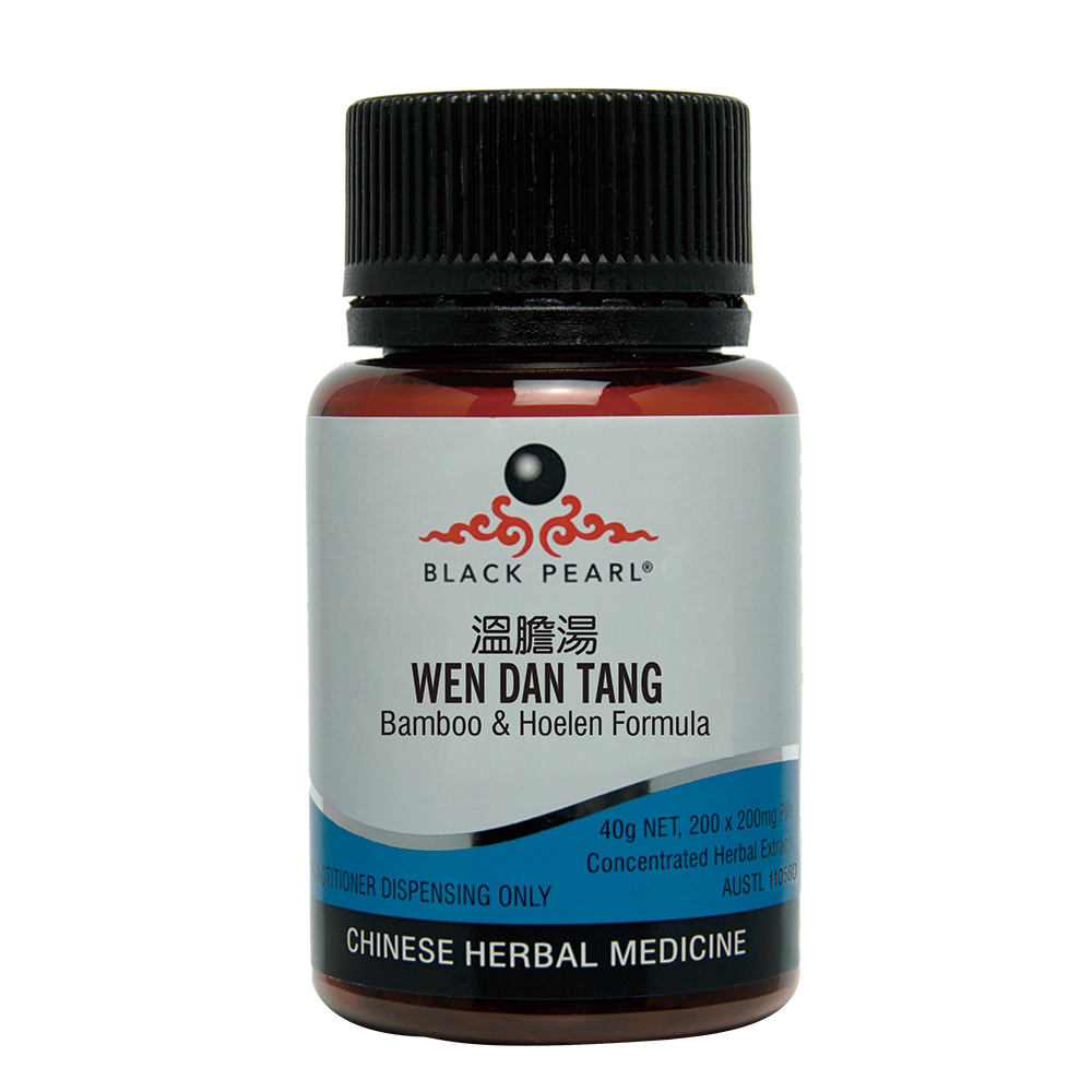 Black Pearl Bamboo and Hoelen Formula pill 40g